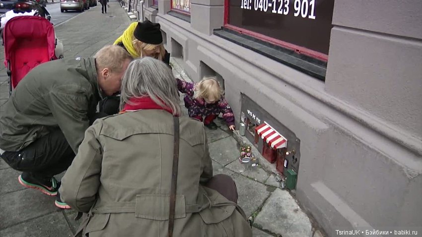 Кафе и магазинчик для мышек