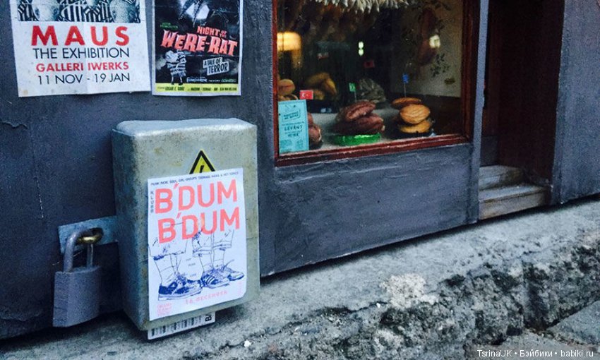 Кафе и магазинчик для мышек (фото 10)