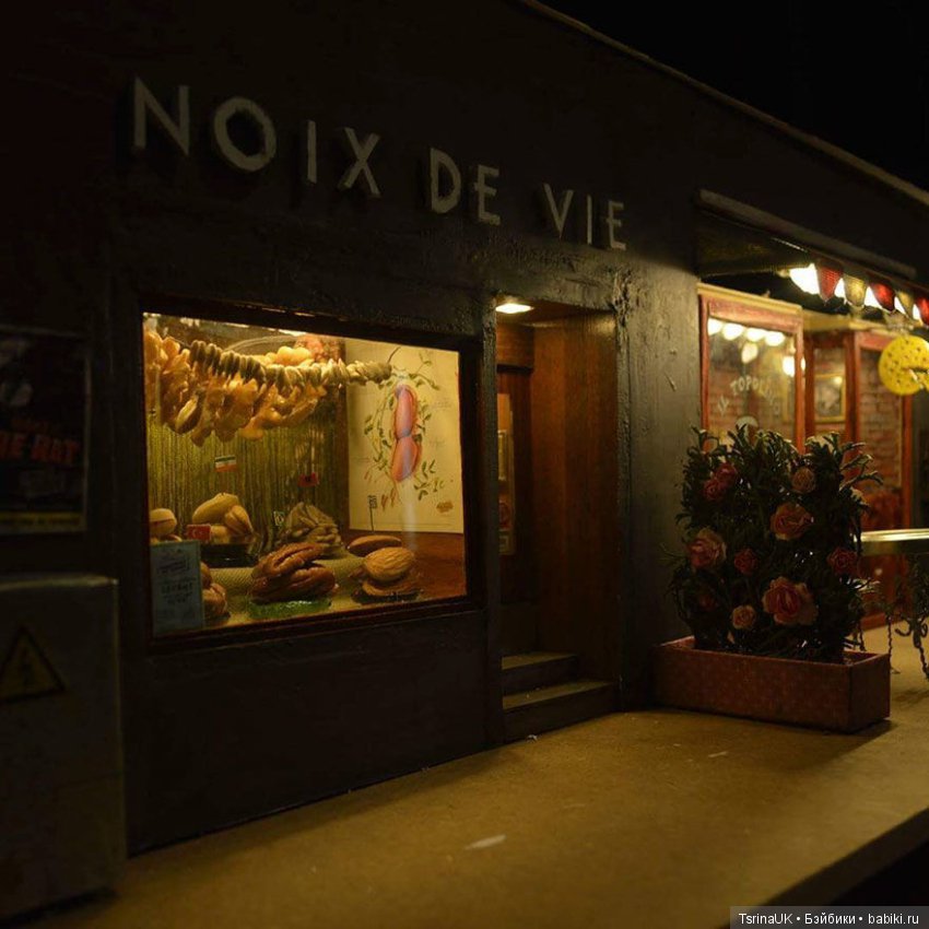 Кафе и магазинчик для мышек