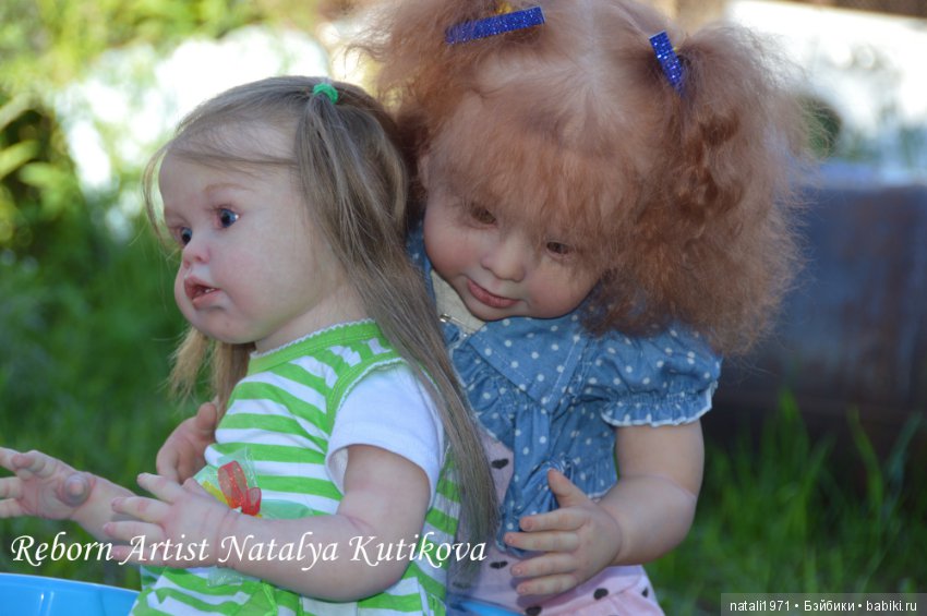 Франческа с Ариэлькой на прогулке