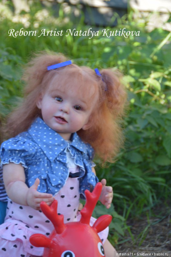 Франческа с Ариэлькой на прогулке