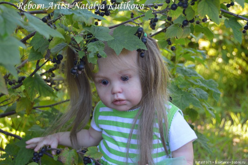 Франческа с Ариэлькой на прогулке