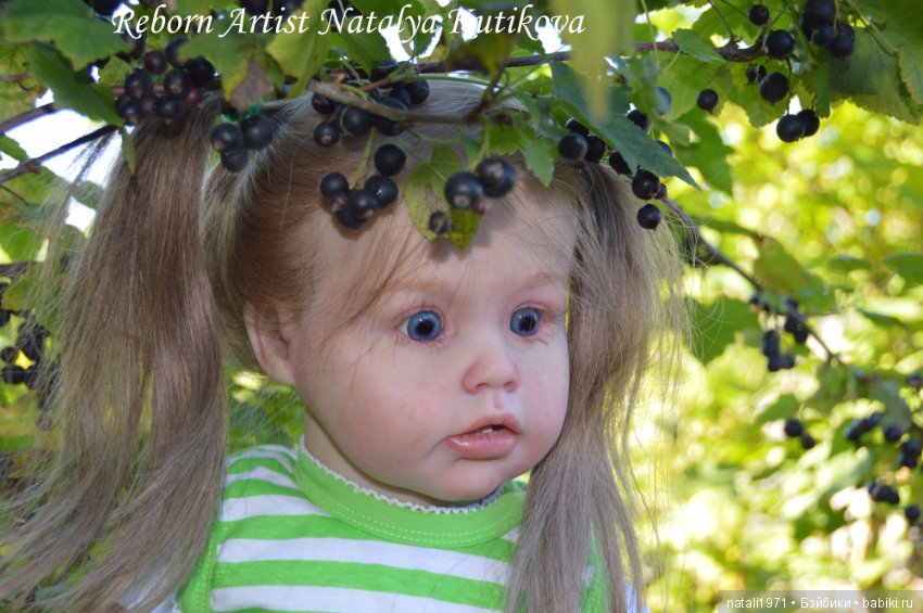 Франческа с Ариэлькой на прогулке