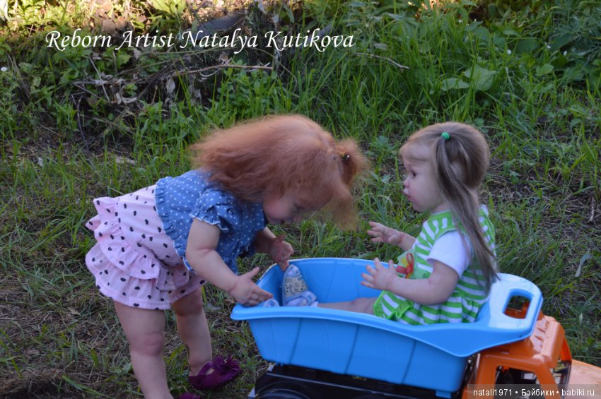 Франческа с Ариэлькой на прогулке