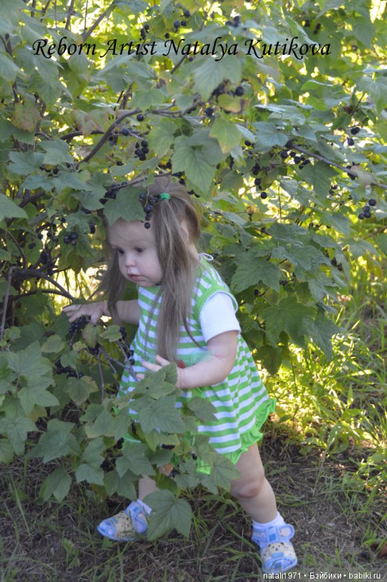 Франческа с Ариэлькой на прогулке