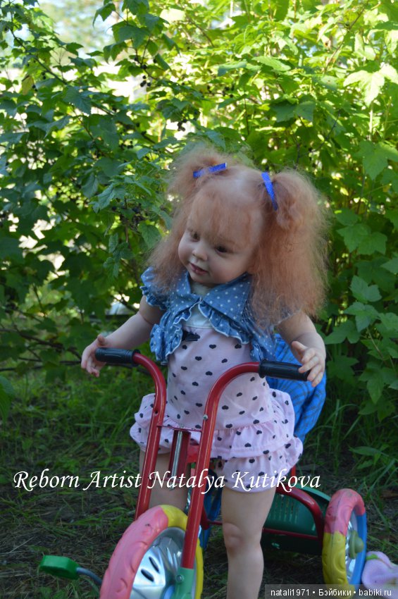 Франческа с Ариэлькой на прогулке (фото 3)