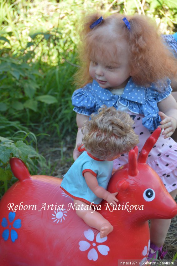 Франческа с Ариэлькой на прогулке