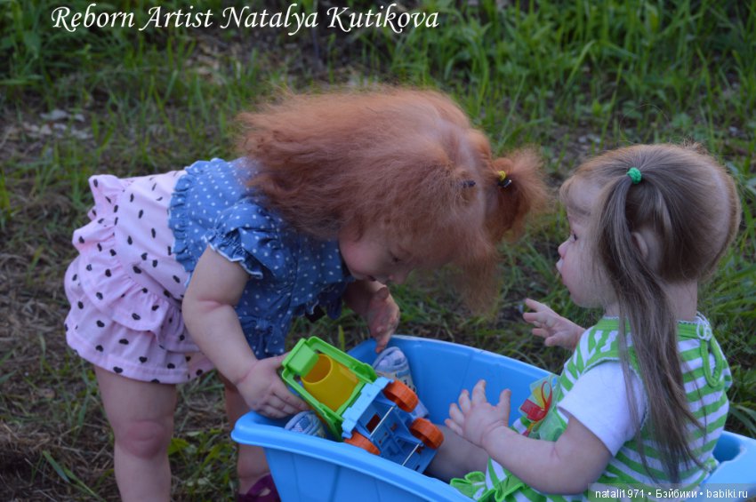 Франческа с Ариэлькой на прогулке