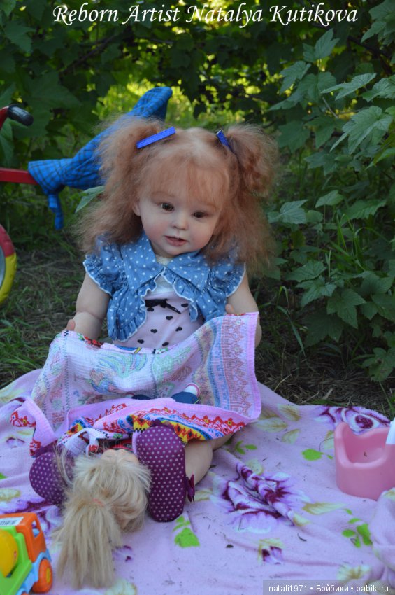 Франческа с Ариэлькой на прогулке