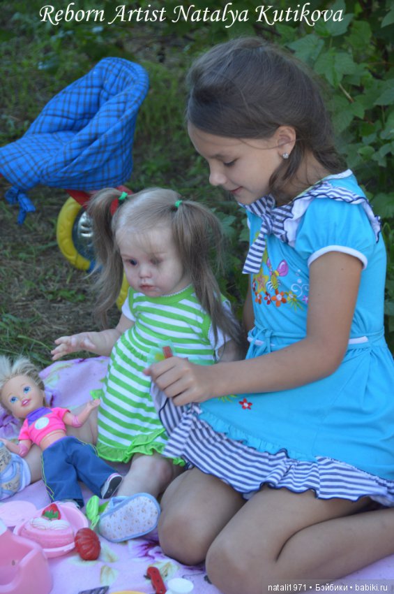 Франческа с Ариэлькой на прогулке