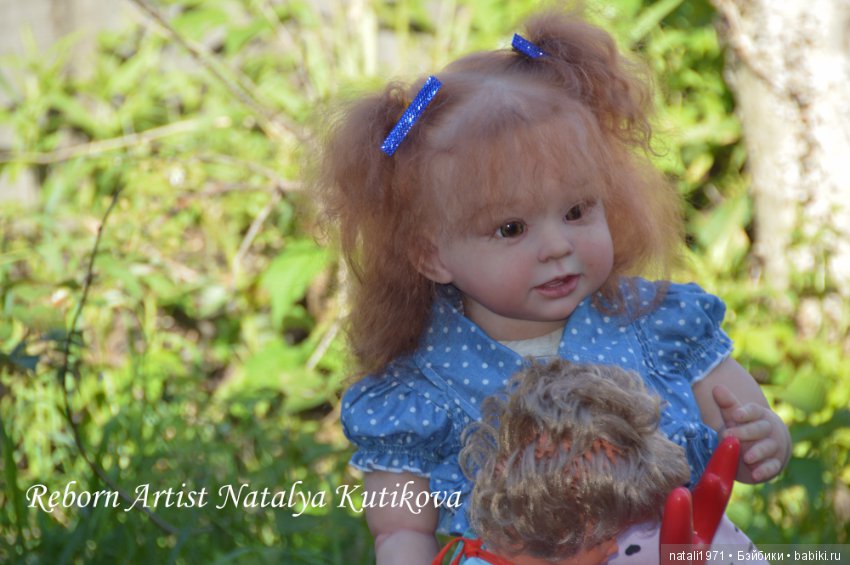 Франческа с Ариэлькой на прогулке