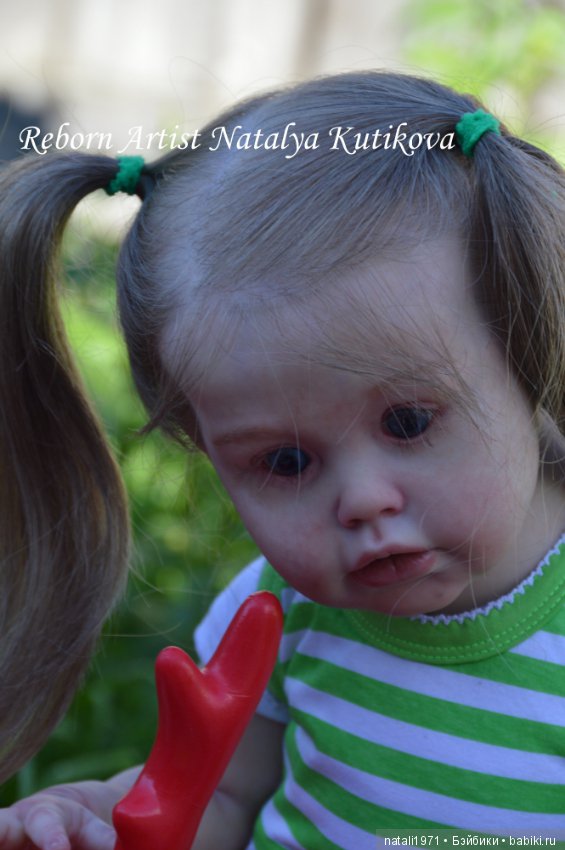 Франческа с Ариэлькой на прогулке