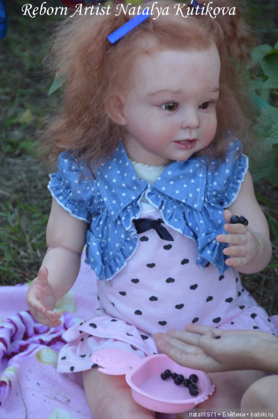 Франческа с Ариэлькой на прогулке