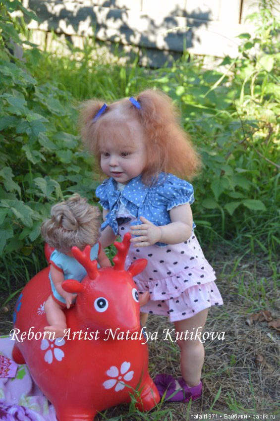 Франческа с Ариэлькой на прогулке