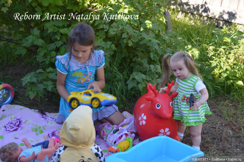 Франческа с Ариэлькой на прогулке