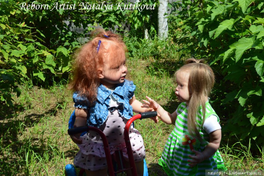 Франческа с Ариэлькой на прогулке (фото 2)