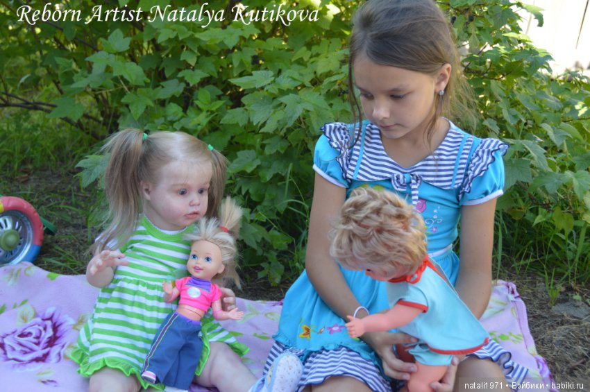 Франческа с Ариэлькой на прогулке (фото 7)