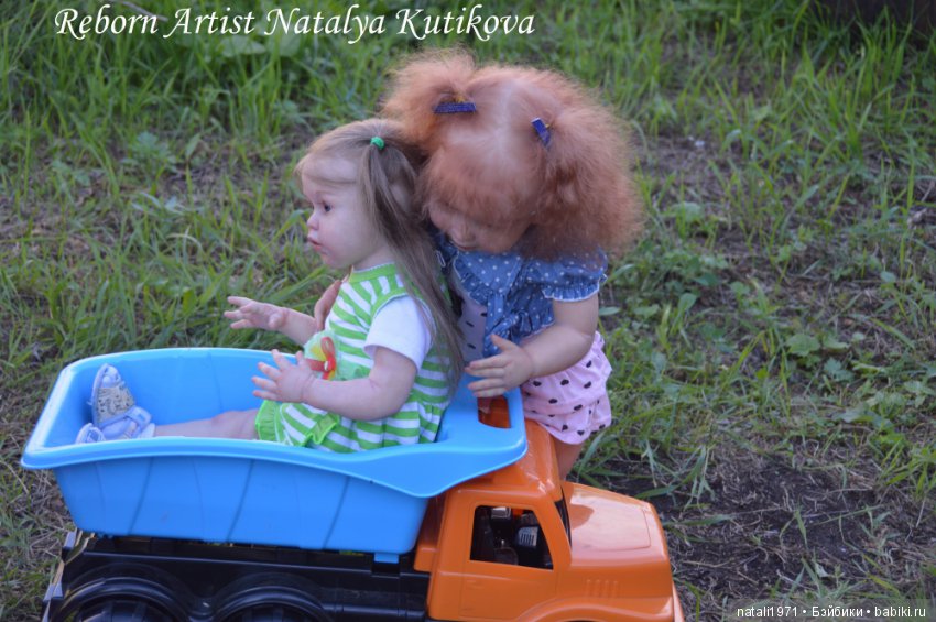 Франческа с Ариэлькой на прогулке