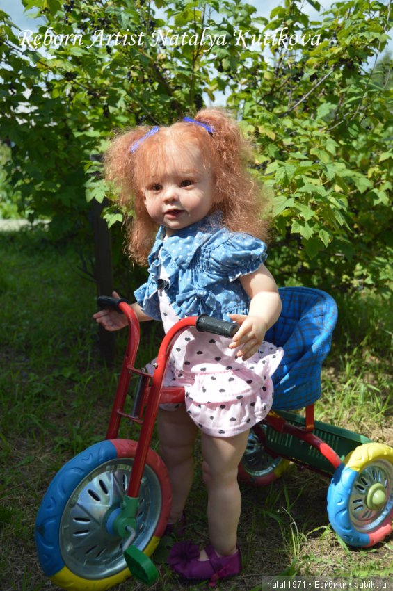 Франческа с Ариэлькой на прогулке