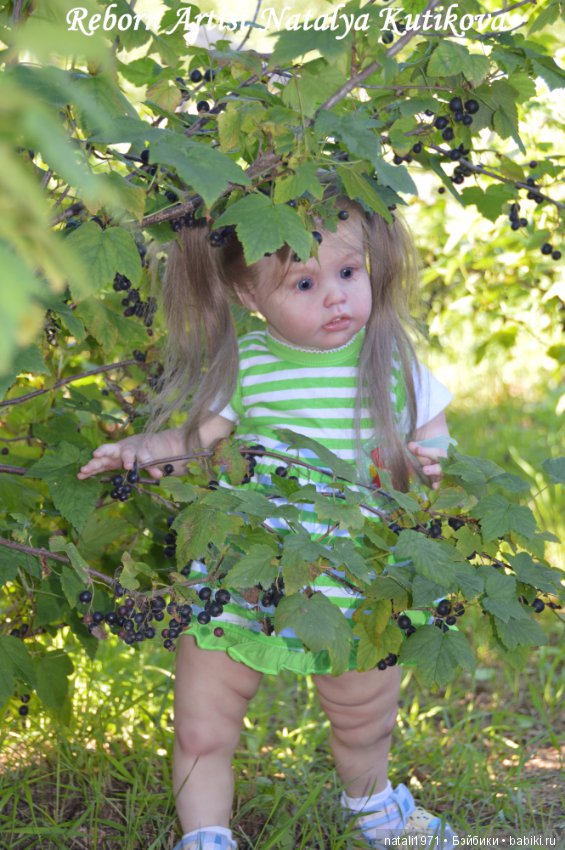 Франческа с Ариэлькой на прогулке
