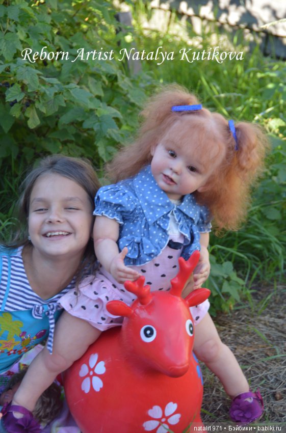 Франческа с Ариэлькой на прогулке