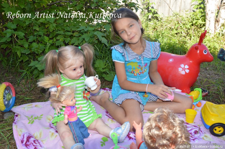 Франческа с Ариэлькой на прогулке