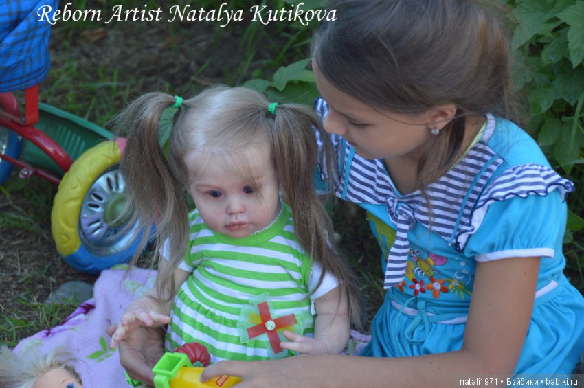 Франческа с Ариэлькой на прогулке