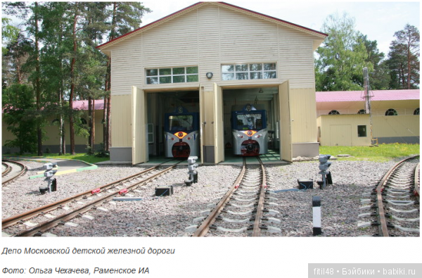 Мы едем, едем, едем — Туризм и путешествия: фотоотчеты из поездок