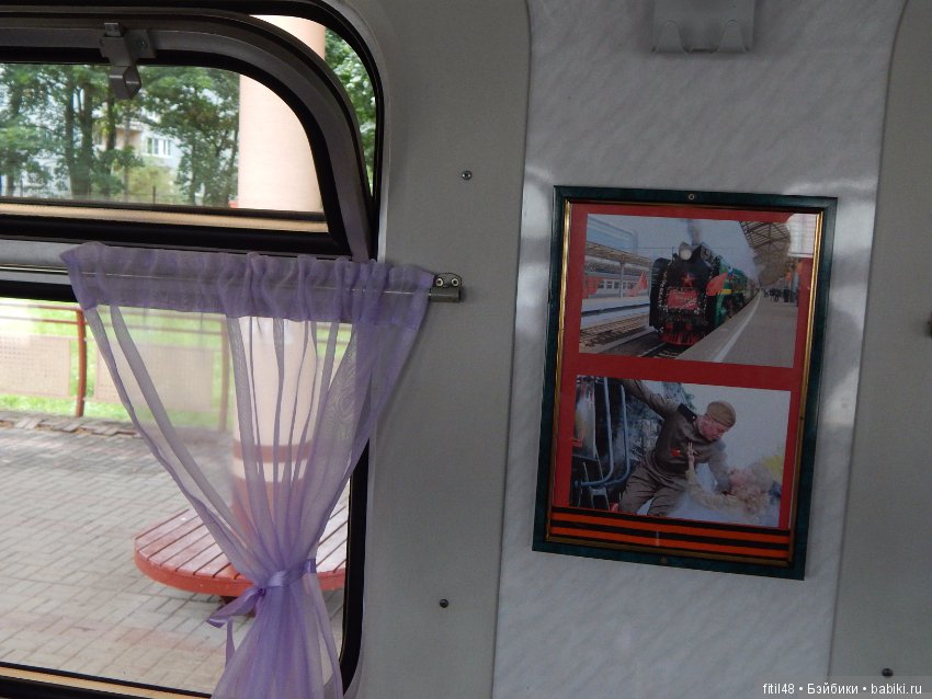 Мы едем, едем, едем — Туризм и путешествия: фотоотчеты из поездок