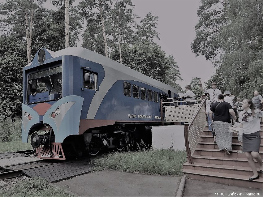 Мы едем, едем, едем — Туризм и путешествия: фотоотчеты из поездок