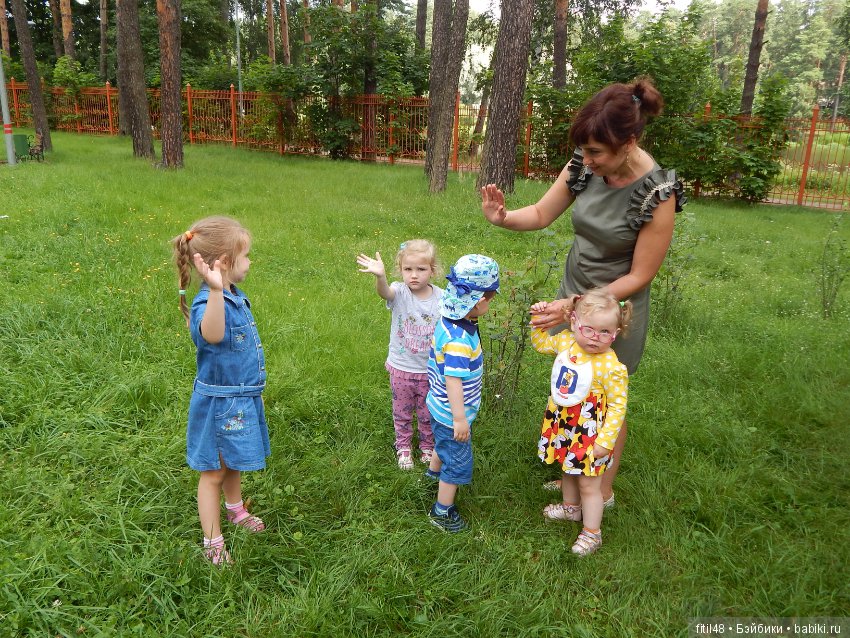 Мы едем, едем, едем — Туризм и путешествия: фотоотчеты из поездок