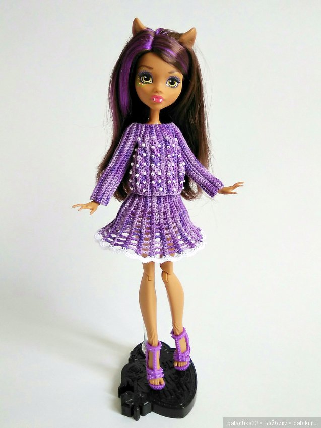 Мои вязалочки для кукол Монстер Хай (фото 5)