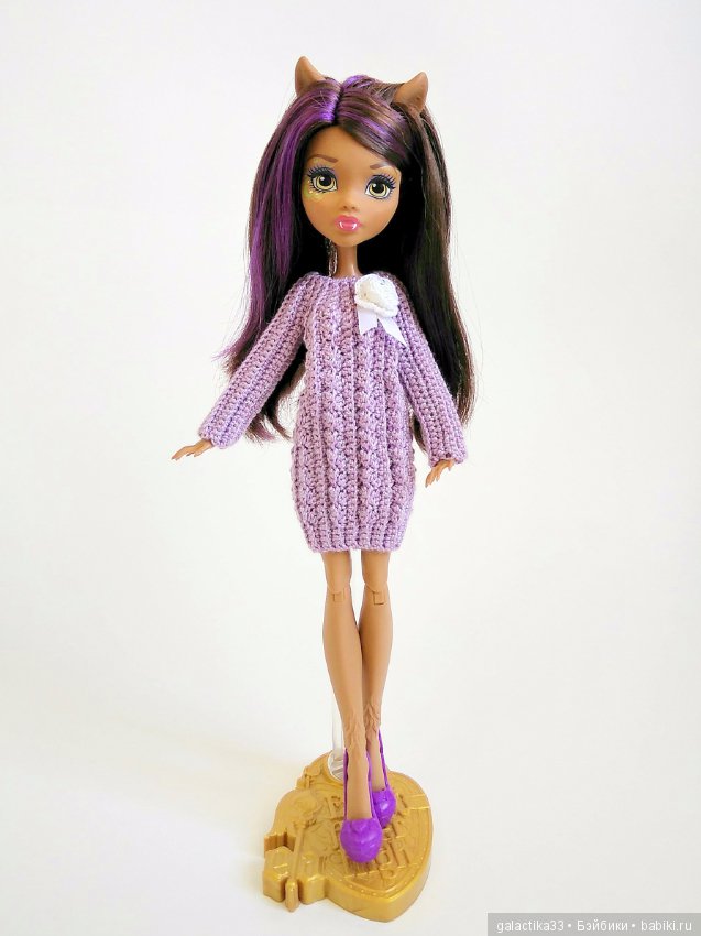 Мои вязалочки для кукол Монстер Хай (фото 2)
