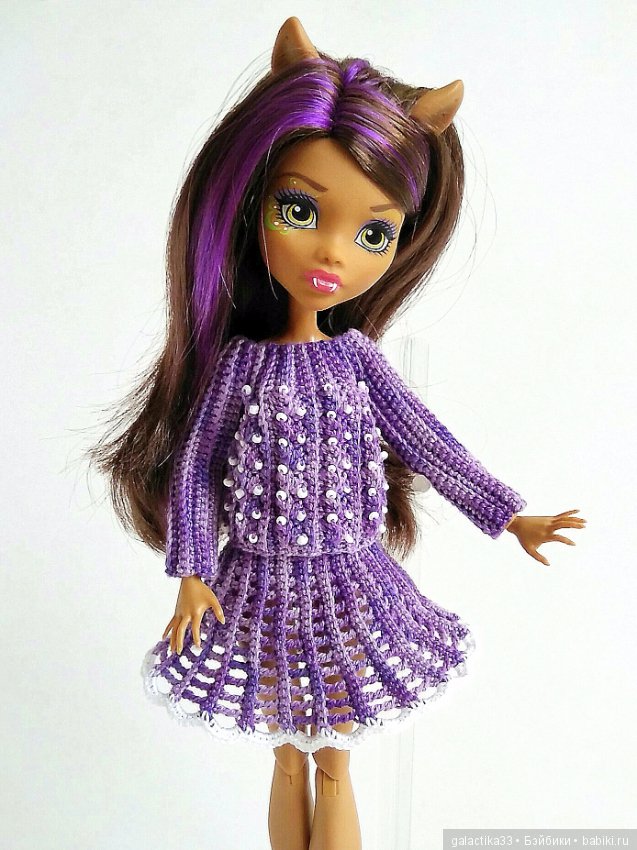 Мои вязалочки для кукол Монстер Хай