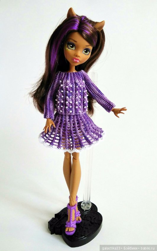 Мои вязалочки для кукол Монстер Хай