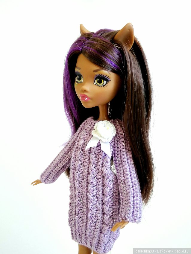 Мои вязалочки для кукол Монстер Хай (фото 4)