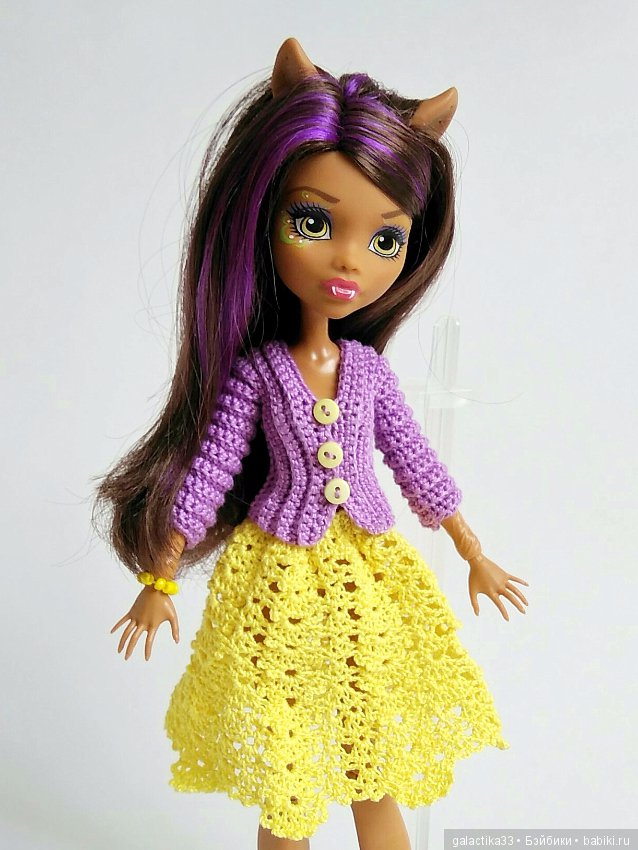 Мои вязалочки для кукол Монстер Хай
