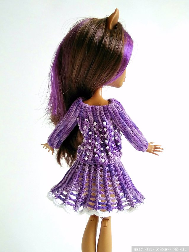 Мои вязалочки для кукол Монстер Хай (фото 8)