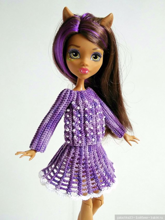 Мои вязалочки для кукол Монстер Хай (фото 9)