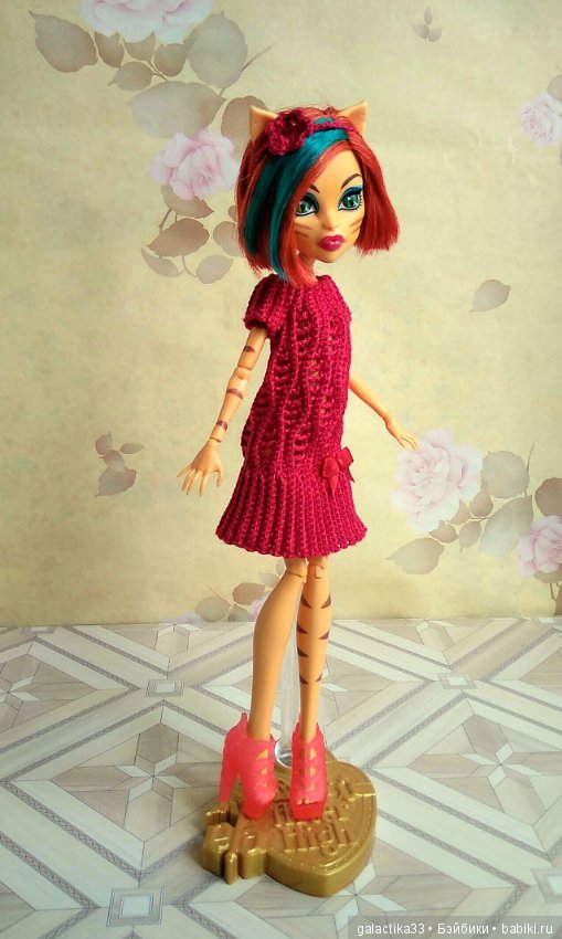 Мои вязалочки для кукол Монстер Хай