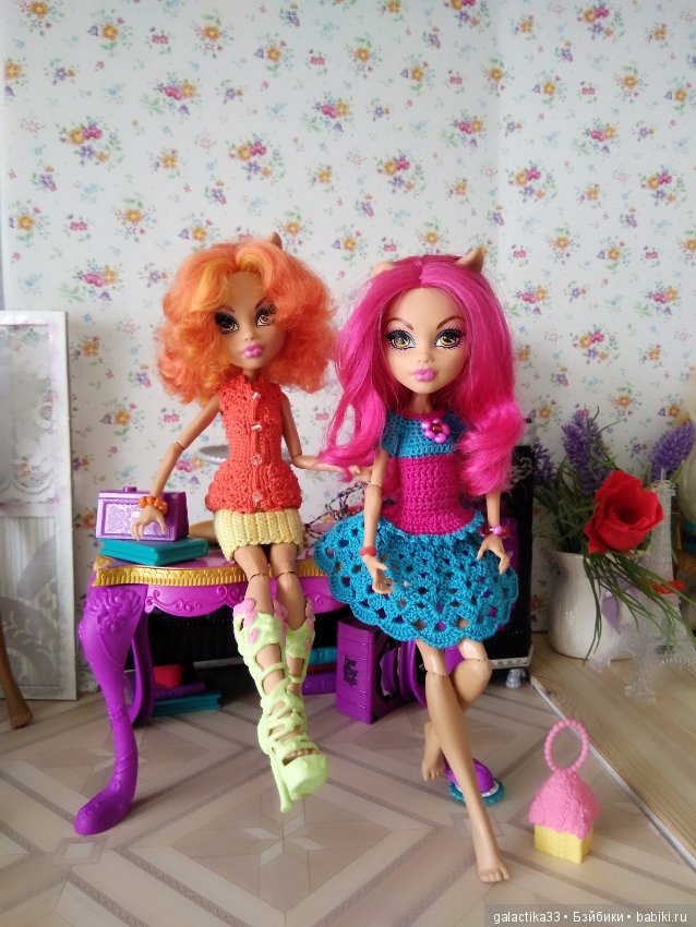 Мои вязалочки для кукол Монстер Хай