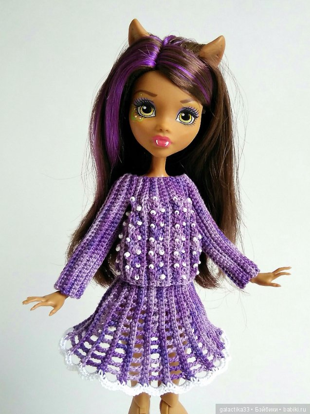 Мои вязалочки для кукол Монстер Хай (фото 6)