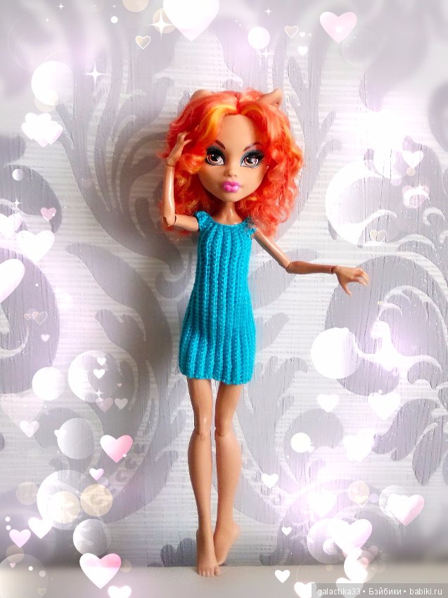 Мои вязалочки для кукол Монстер Хай