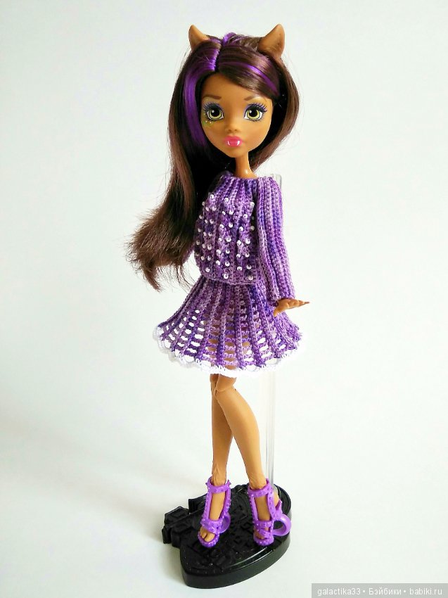Мои вязалочки для кукол Монстер Хай (фото 7)