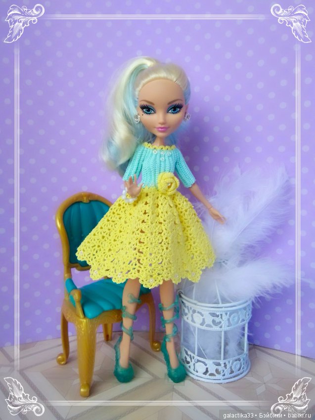 Наряды для моей любимици Дарлинг. Авер Афтер Хай