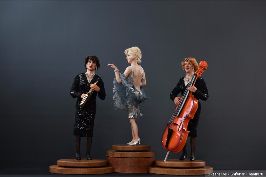 Оксана Трей " В джазе только девушки"