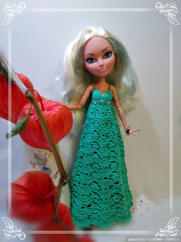 Наряды для моей любимици Дарлинг. Авер Афтер Хай