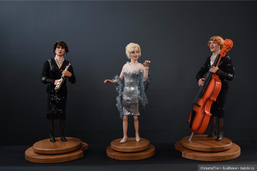 Оксана Трей " В джазе только девушки"