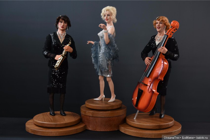 Оксана Трей " В джазе только девушки"