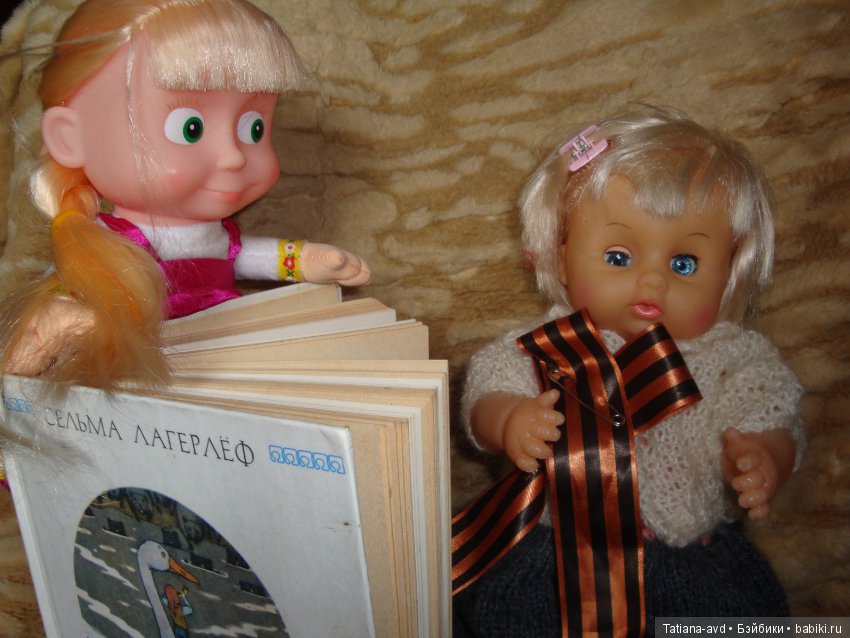 Время чтения для кукол — Болталка и разговоры обо всем: жизнь (фото 5)